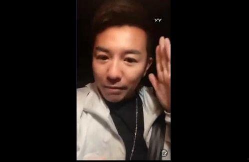 早期雷子爆料利嫂视频,揭秘娱乐圈背后的真相  第1张