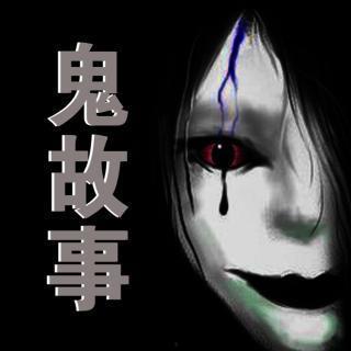 娱乐圈鬼故事爆料小说,揭秘那些不为人知的灵异事件  第1张