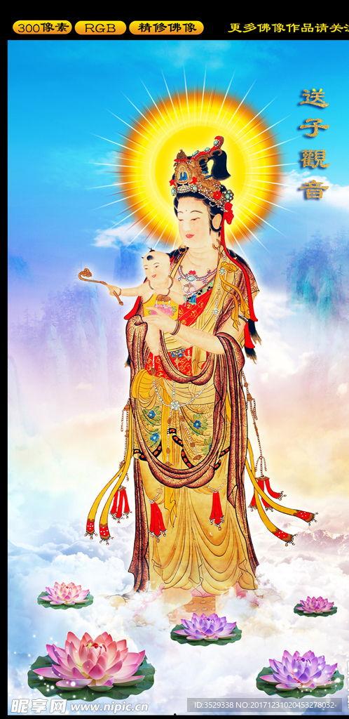 送子观音爆料视频大全集,视频大全集揭秘  第2张