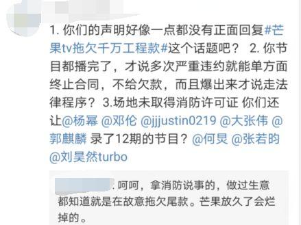 平安欠款爆料案例最新,揭秘金融巨头背后的债务危机  第2张