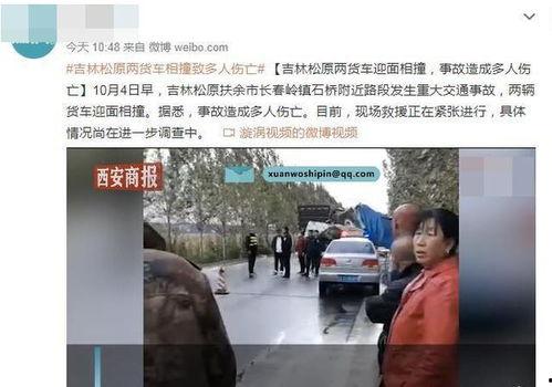 远东理工爆料事件真相视频,揭秘真相背后的惊人内幕  第2张