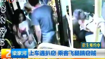 昆明爆料海燕事件视频最新,真相揭露，网友热议  第1张